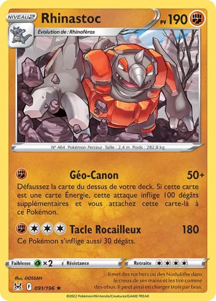 Rhyperior — Lost Origin
