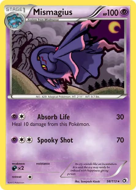 Mismagius — Legendary Treasures