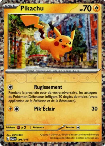 Pikachu — McDonald's Promo 2023
