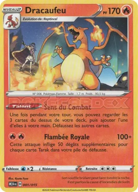 Charizard — McDonald's Promo 2024