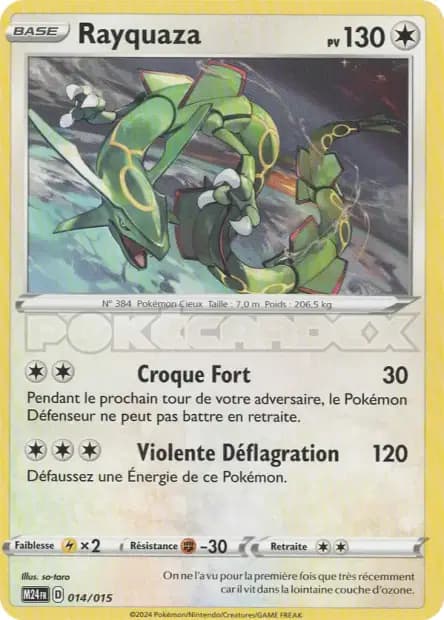 Rayquaza — McDonald's Promo 2024