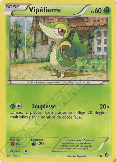 Snivy — McDonald's Promo 2011