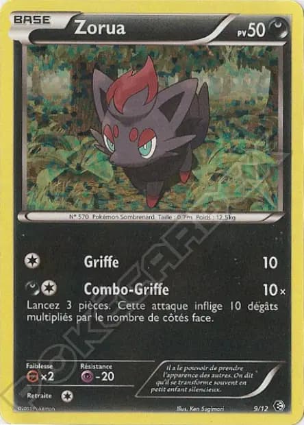 Zorua — McDonald's Promo 2011