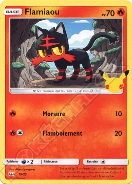 Litten — McDonald's Promo 2021