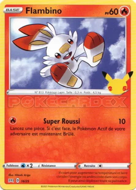 Scorbunny — McDonald's Promo 2021