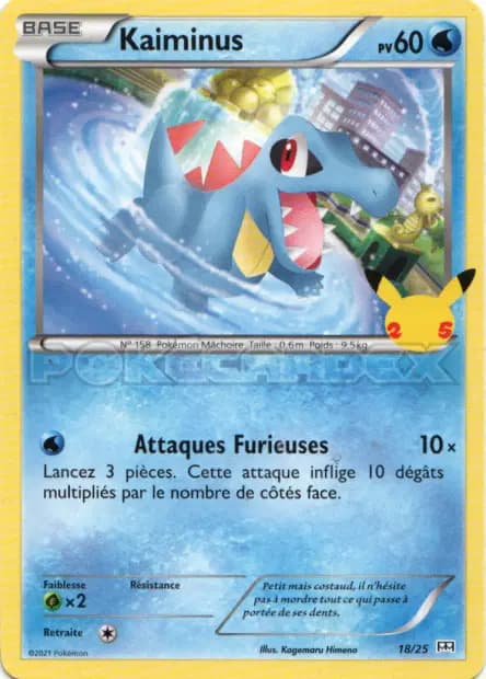 Totodile — McDonald's Promo 2021