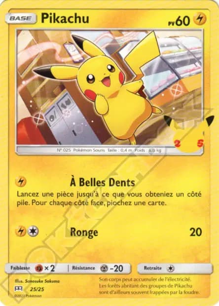 Pikachu — McDonald's Promo 2021