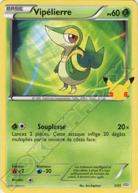 Snivy — McDonald's Promo 2021