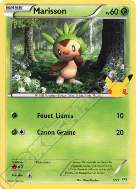 Chespin — McDonald's Promo 2021