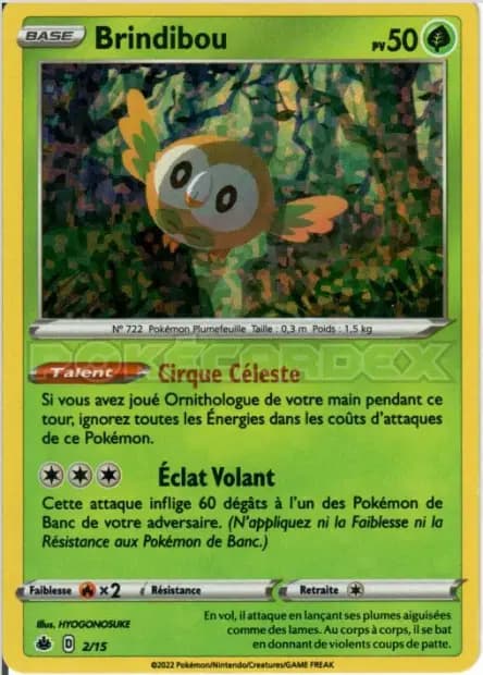 Rowlet — McDonald's Promo 2022