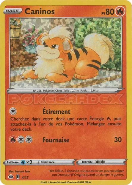 Growlithe — McDonald's Promo 2022