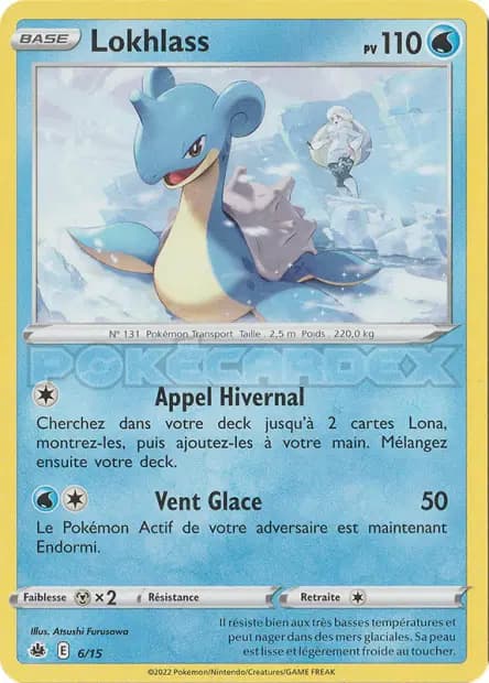 Lapras — McDonald's Promo 2022