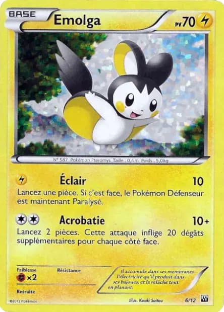 Emolga — McDonald's Promo 2012