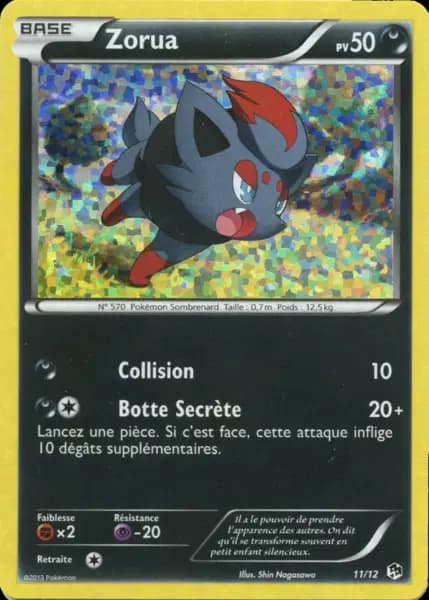Zorua — McDonald's Promo 2013