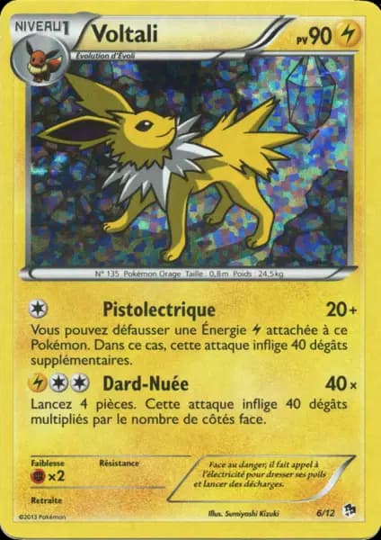 Jolteon — McDonald's Promo 2013