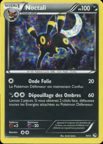 Umbreon — McDonald's Promo 2013