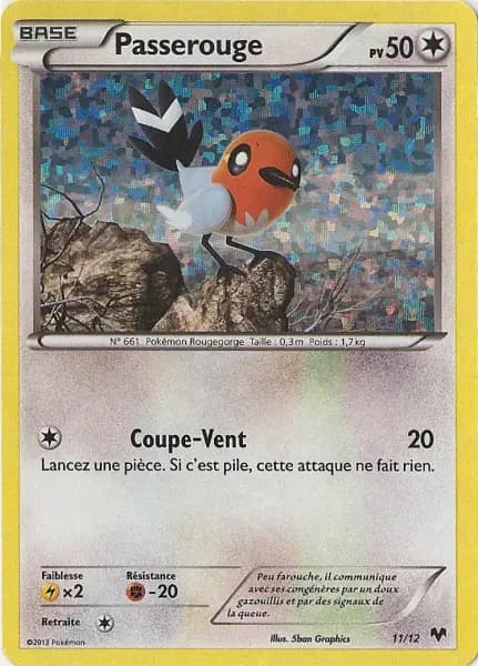 Fletchling — McDonald's Promo 2014