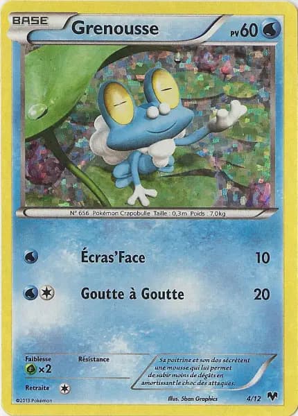 Froakie — McDonald's Promo 2014