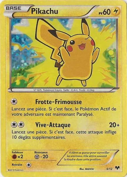Pikachu — McDonald's Promo 2014