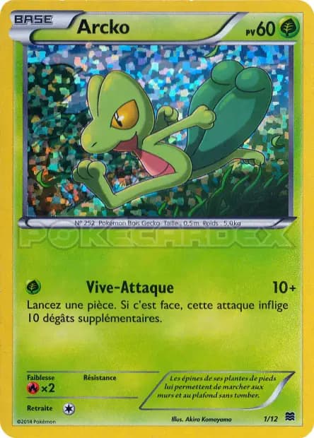 Treecko — McDonald's Promo 2015