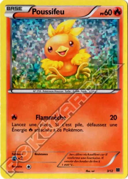 Torchic — McDonald's Promo 2015