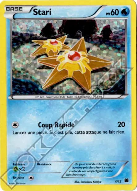 Staryu — McDonald's Promo 2015