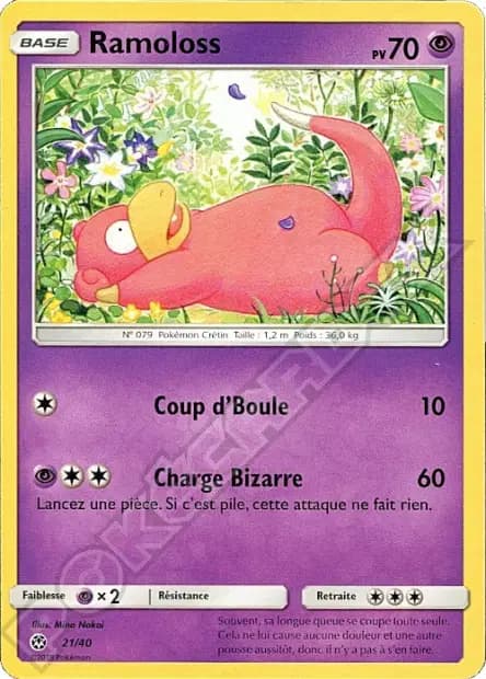 Slowpoke — McDonald's Promo 2018