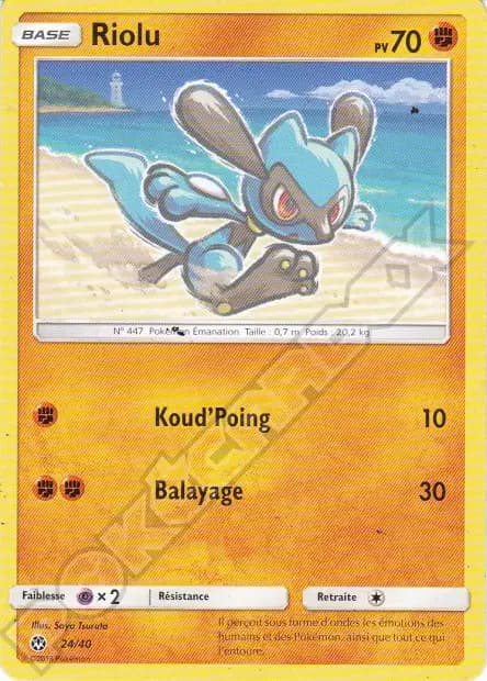 Riolu — McDonald's Promo 2018