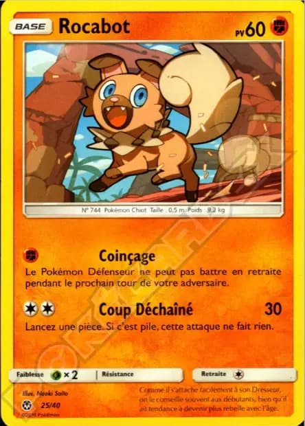 Rockruff — McDonald's Promo 2018