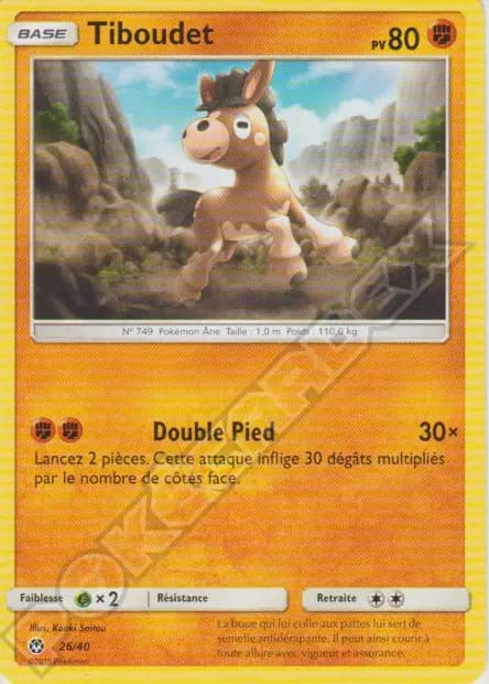 Mudbray — McDonald's Promo 2018