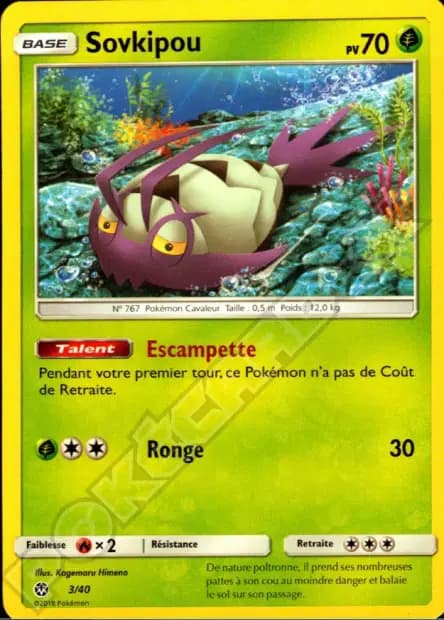 Wimpod — McDonald's Promo 2018