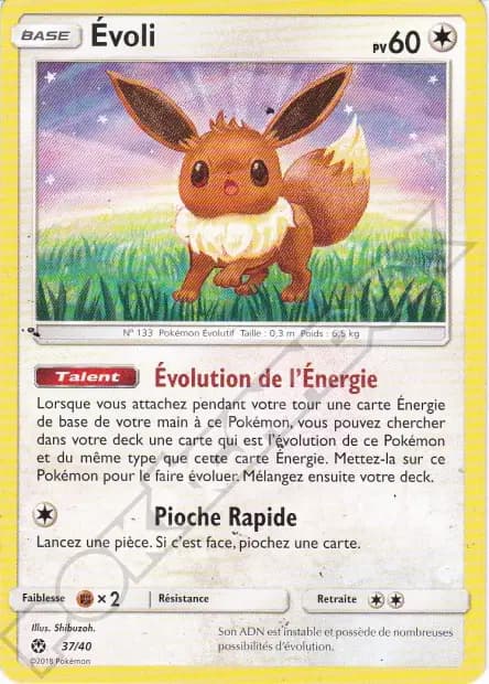 Eevee — McDonald's Promo 2018