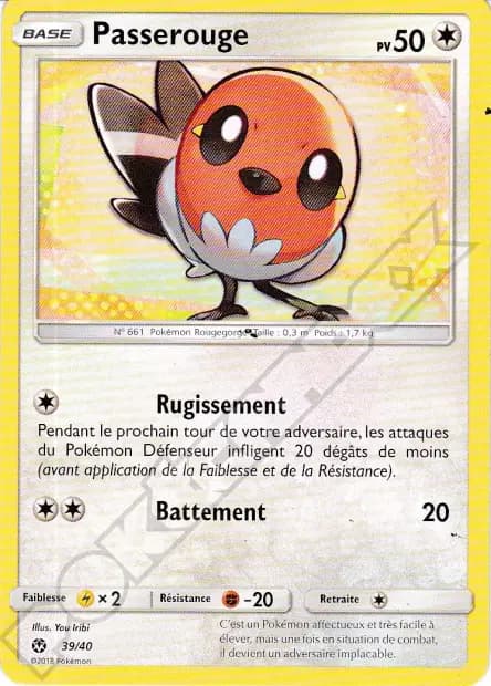 Fletchling — McDonald's Promo 2018