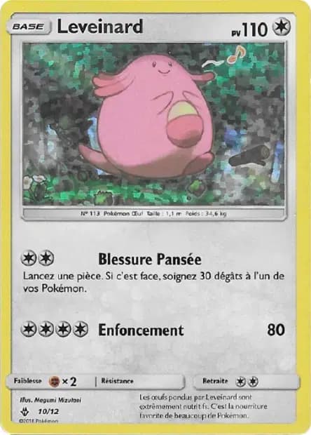 Chansey — McDonald's Promo 2018 - USA