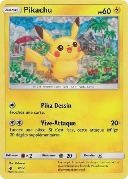 Pikachu — McDonald's Promo 2018 - USA