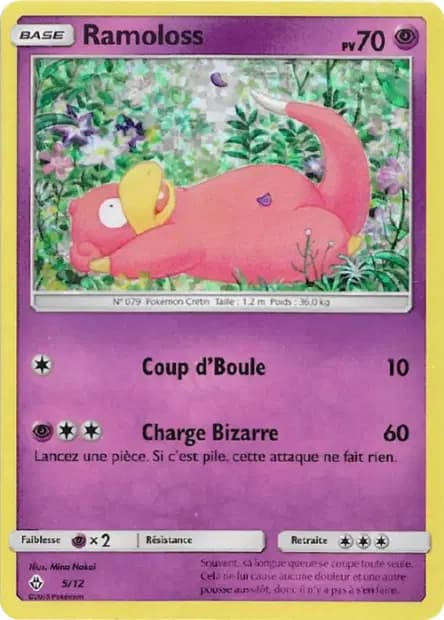 Slowpoke — McDonald's Promo 2018 - USA