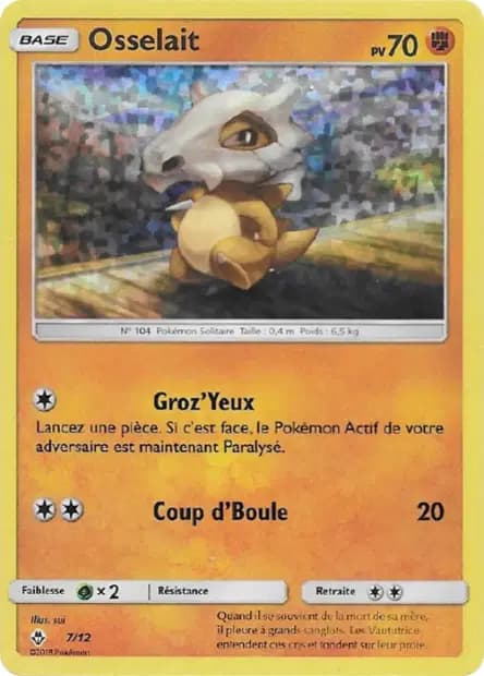 Cubone — McDonald's Promo 2018 - USA