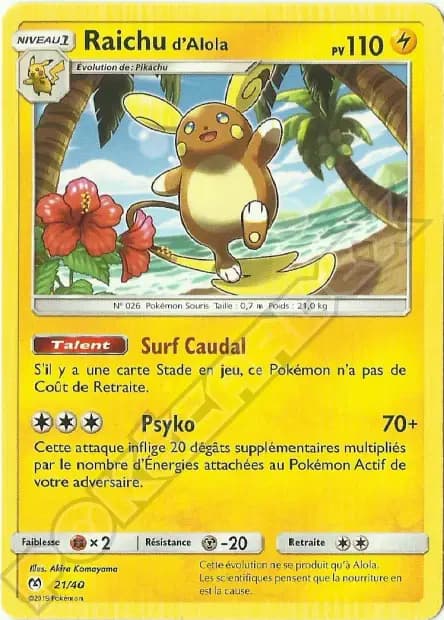 Raichu — McDonald's Promo 2019
