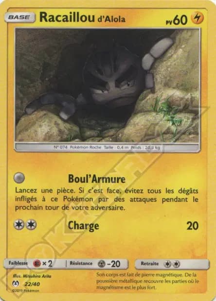 Geodude — McDonald's Promo 2019