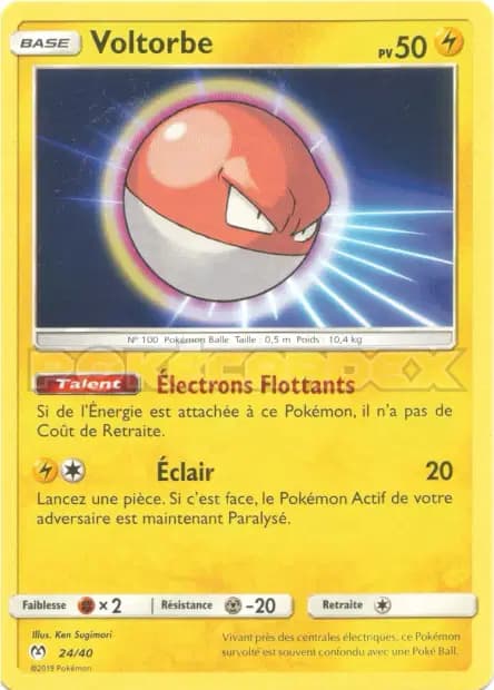 Voltorb — McDonald's Promo 2019