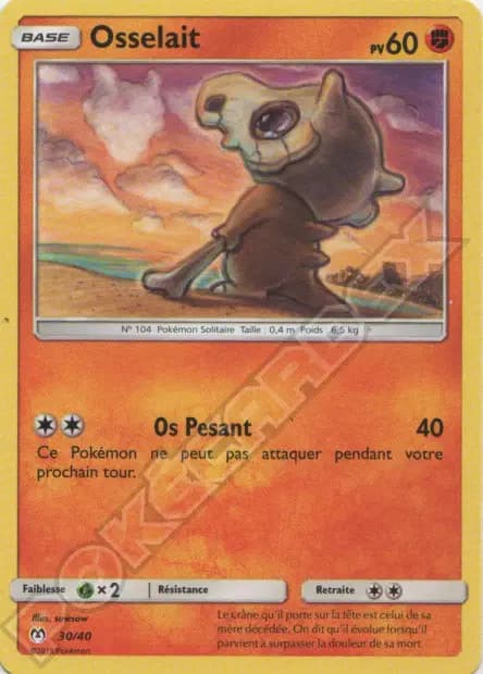 Cubone — McDonald's Promo 2019