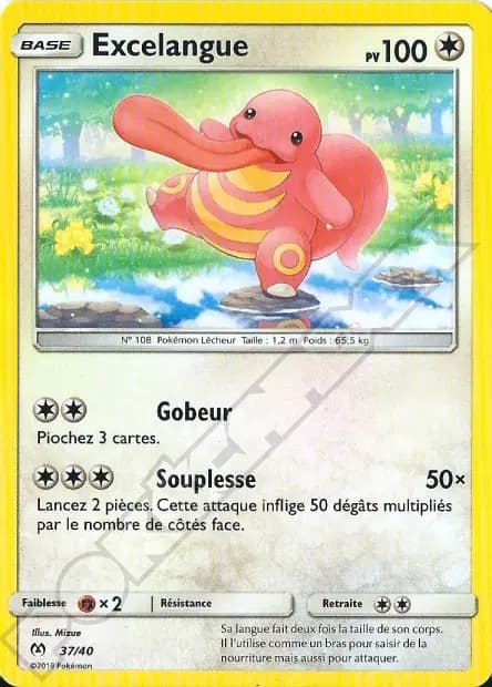 Lickitung — McDonald's Promo 2019