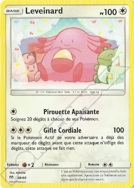 Chansey — McDonald's Promo 2019