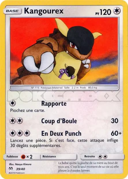 Kangaskhan — McDonald's Promo 2019