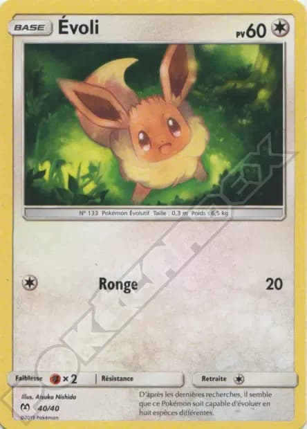 Eevee — McDonald's Promo 2019