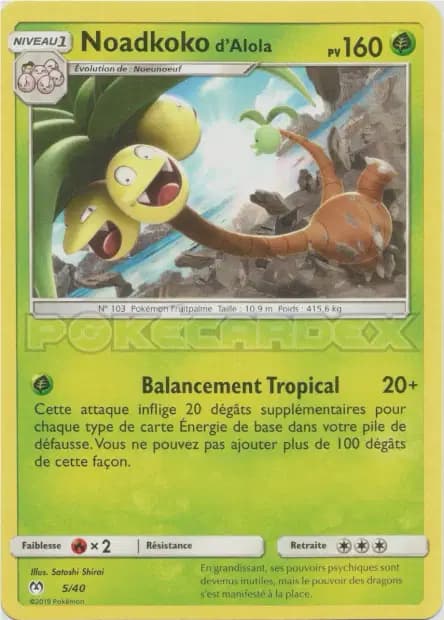 Exeggutor — McDonald's Promo 2019