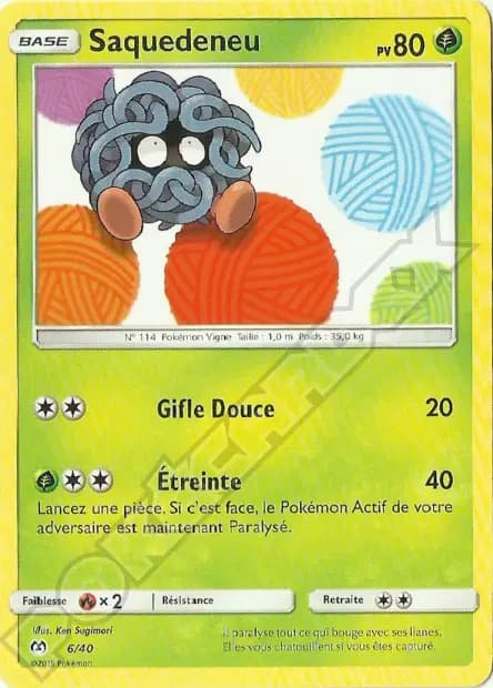 Tangela — McDonald's Promo 2019