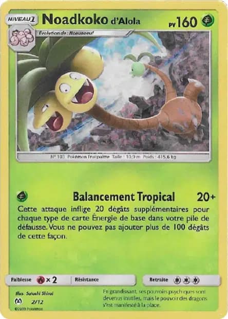 Exeggutor — McDonald's Promo 2019 - USA
