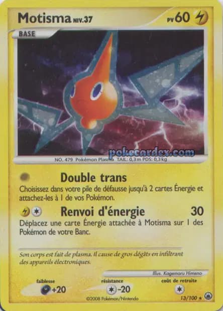 Rotom — Majestic Dawn