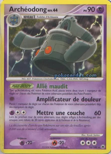 Bronzong — Majestic Dawn